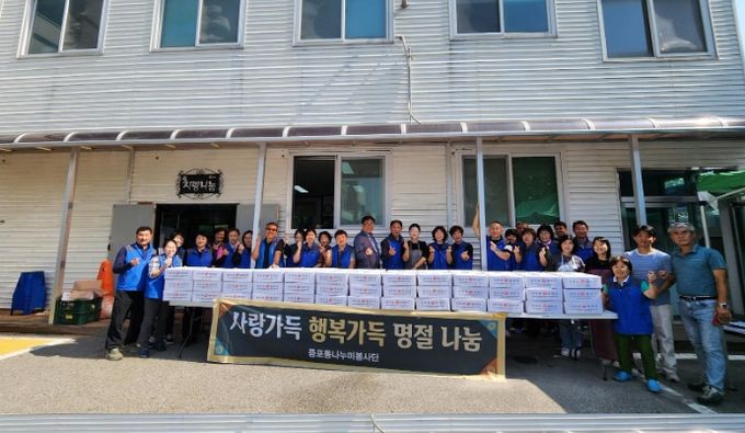 증포동 나누미봉사단, 추석맞이 밑반찬 나눔 행사