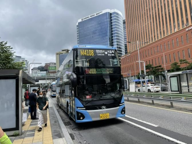 화성특례시 광역버스