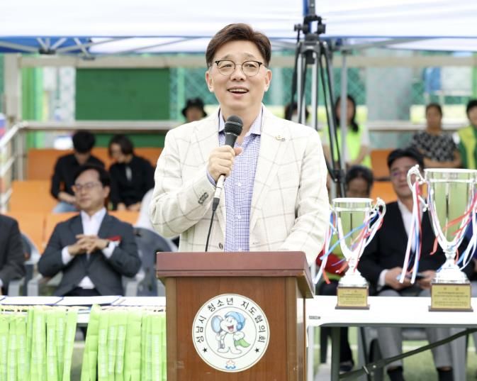 성남시의회, 제12회 학교폭력 예방을 위한 청소년 축구대회 참석