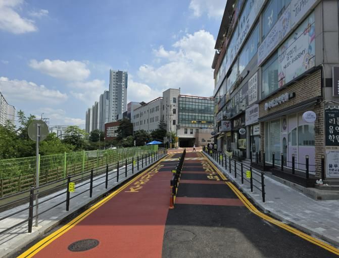 용인특례시 성복동 효자초등학교 도로·보도 재포장 사진