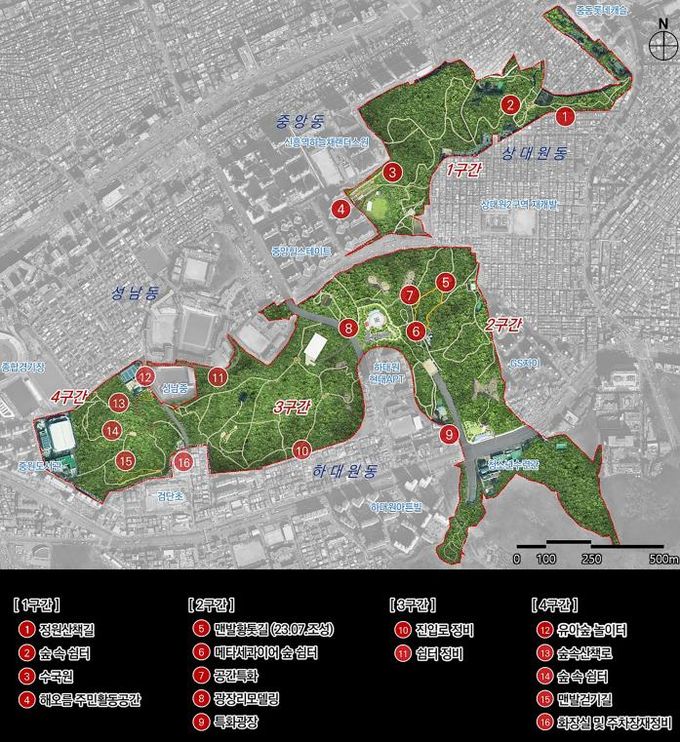 성남시 대원공원 내 1~4구간 테마공원 조성 위치도