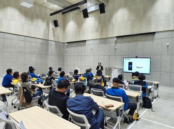 파주시, 디지털 소외 계층을 위한‘찾아가는 인공지능 교육’실시