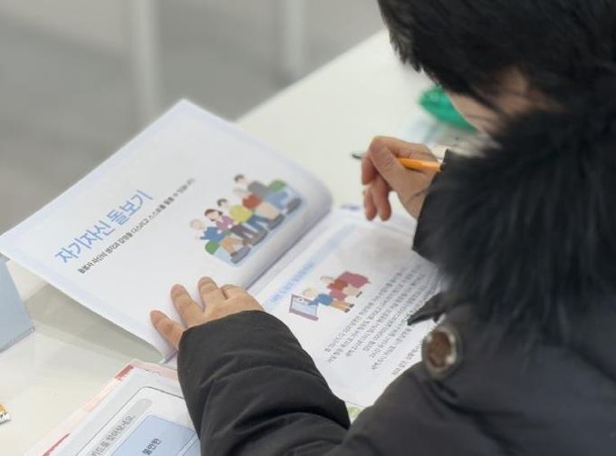 오산시보건소 치매안심센터, ‘가치돌봄’ 제3기 가족교실 운영