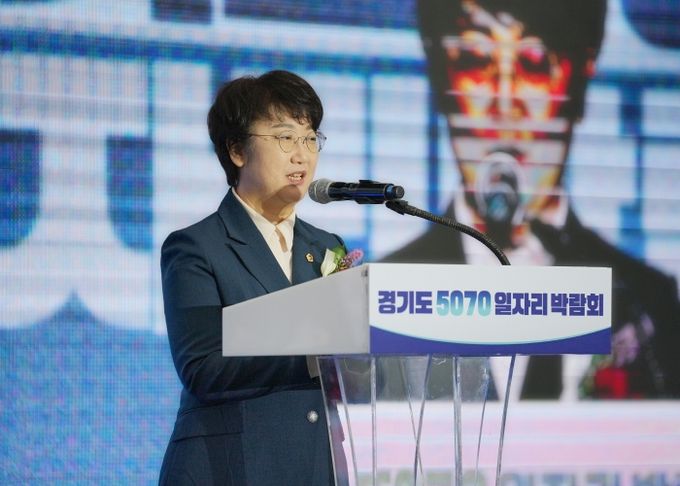 고은정 의원, ‘경기북부 5070 일자리박람회’ 참석