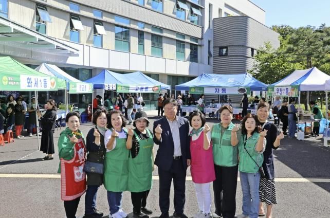 이웃과 함께한 수원시 팔달구 새마을부녀회 바자회, 나눔의 정으로 물들다