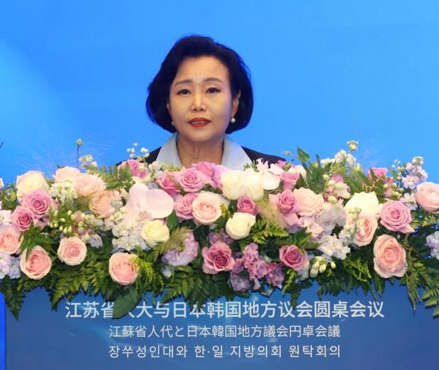 경기도의회 정윤경 부의장,