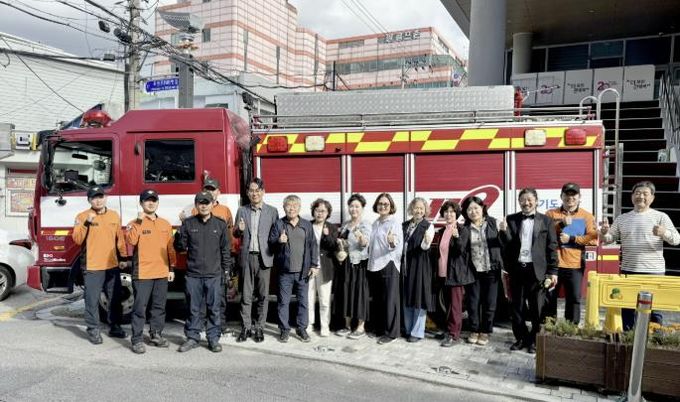 포천시, 2025 신읍동 어울림센터Ⅱ 공공기관 합동 소방훈련