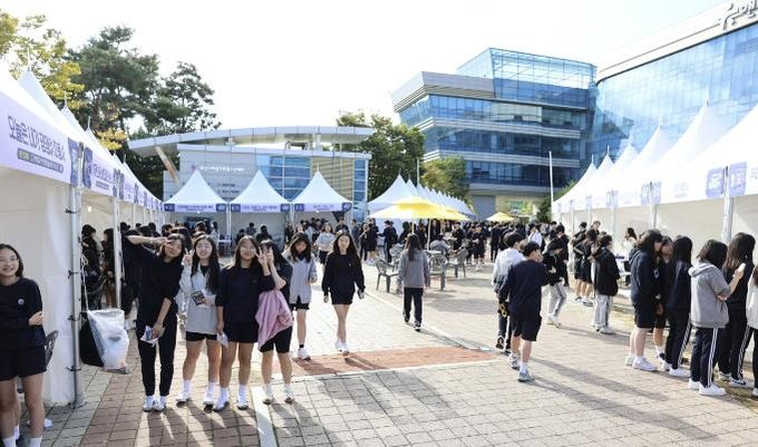 화성특례시 2025년 청소년 진로박람회 행사장 현장