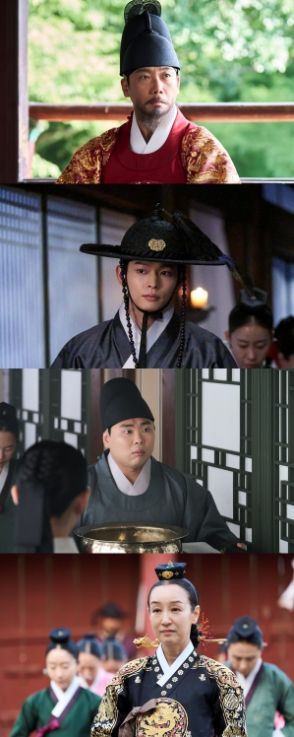 사진 제공: MBC <이강에는 달이 흐른다>