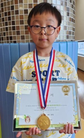 효양도서관, ‘세상을 바꿀 천 권의 책’ 85호 완독자 탄생!