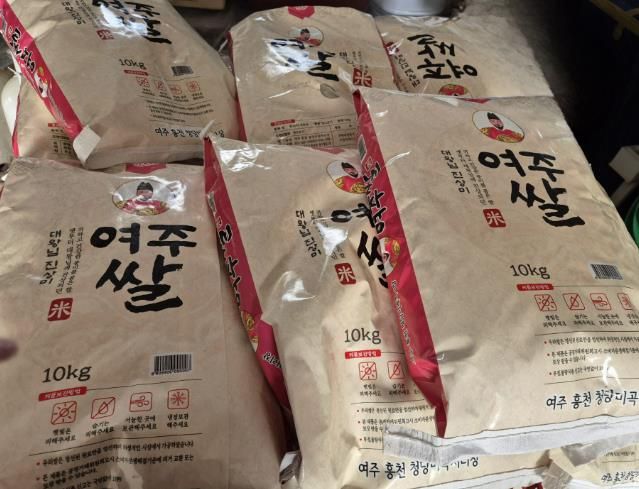 여주시 흥천면 익명의 기부자, 직접 농사지은 햅쌀 200kg 기증