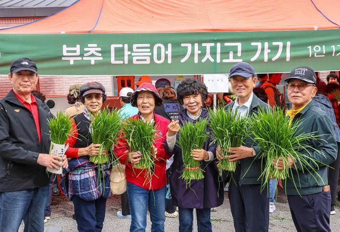 전국 최고의 친환경 양평부추, ‘제6회 양평부추축제’ 성황리에 마무리