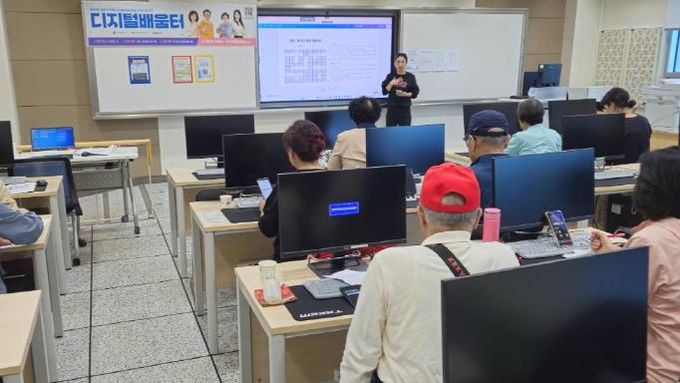 안성시 정보통신과, 디지털 배움터 청렴 낱말 퀴즈 및 게임 실시