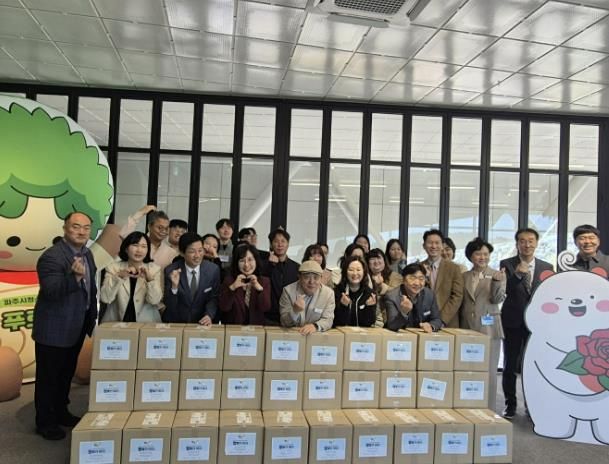 파주교육지원청, 지역기관 연계 복지 사각지대 학생의 건강한 아침식사 지원