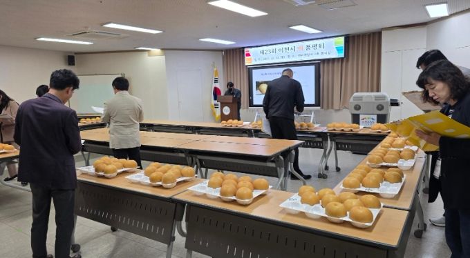 제23회 이천시 배 품평회, 설성면 최동옥씨 대상 수상