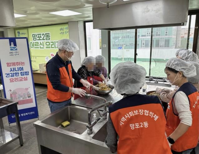 수원시 영통구 망포2동 지역사회보장협의체, 저소득 어르신과 함께한 건강 집밥 요리 교실
