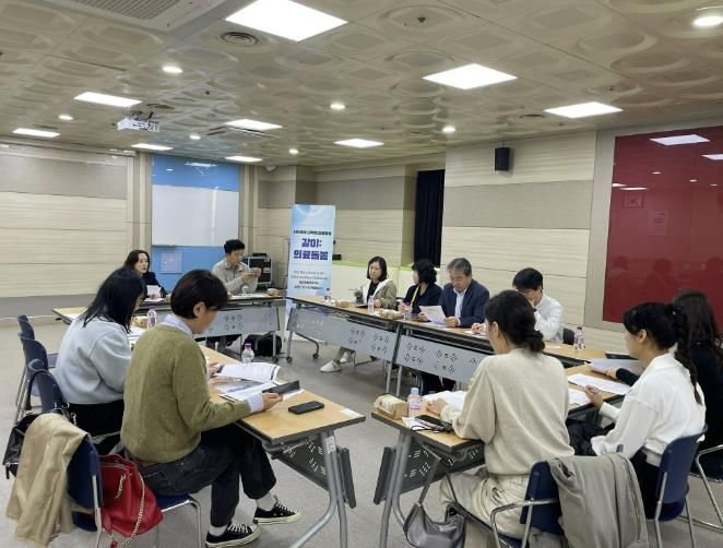 다학제 ‘같이:의료돌봄’ 회의 모습