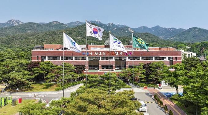 과천시청