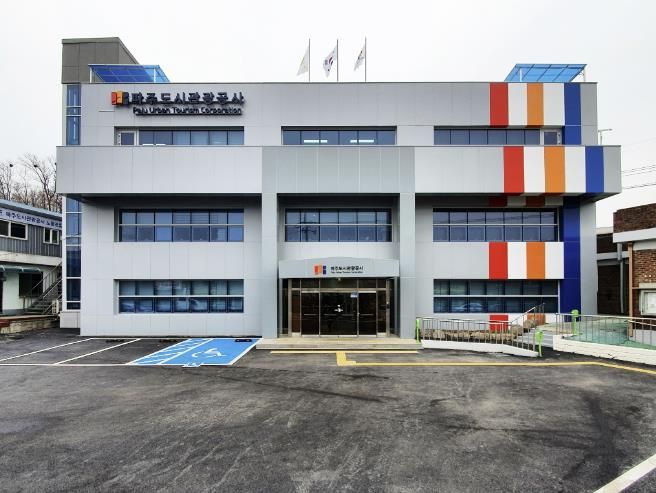 파주도시관광공사 월롱 청사