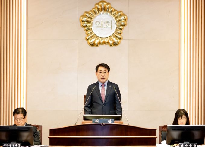 남양주시의회, 제315회 임시회 개회