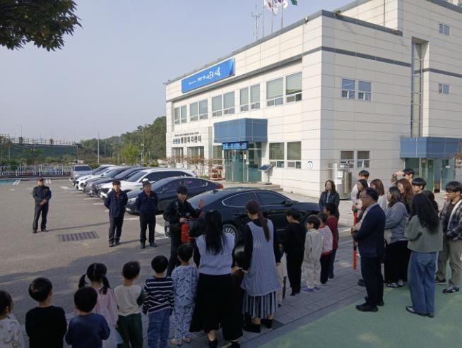 시흥시 신현동, 관내 어린이집과 합동 소방 훈련