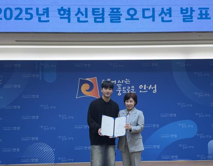 안성시청소년참여위원회, 우수 정책 제안 2관왕 쾌거