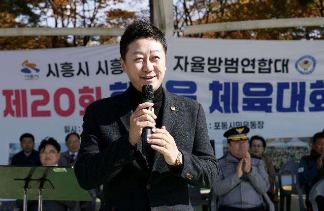 경기도의회 김진경 의장, 시흥시 자율방범연합대 한마음 체육대회 참석