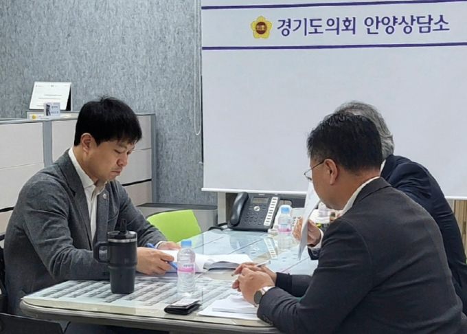 경기도의회 유영일부위원장, “평촌신도시 특별정비예정구역 관련 주민 의견 청취”