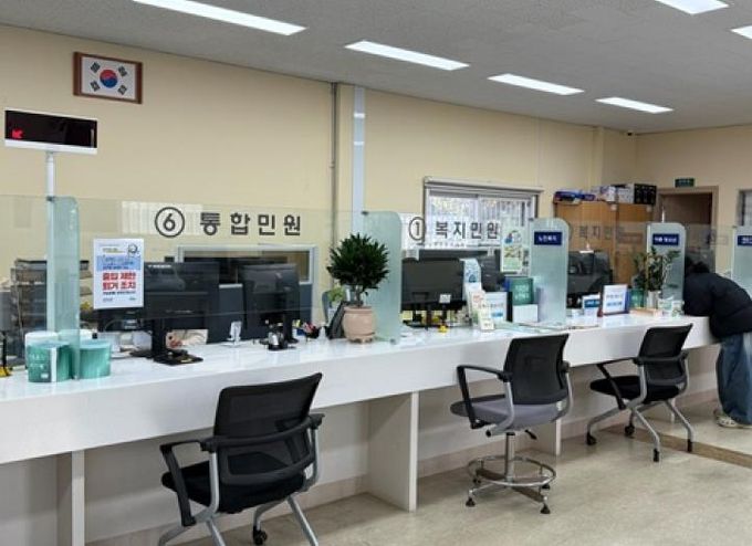 파주시 운정5동·금촌2동·문산읍, 수능 수험생 대상 ‘임시신분증 야간 발급 창구’ 확대 운영