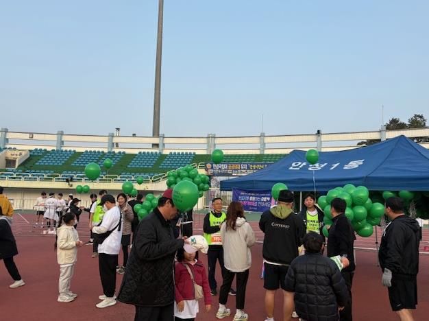 안성시, 연말 맞아 고향사랑기부제 홍보 총력전