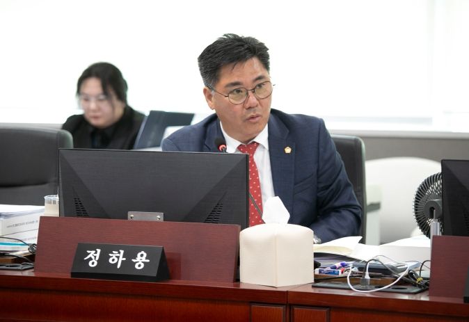 정하용 의원(국민의힘, 용인5)