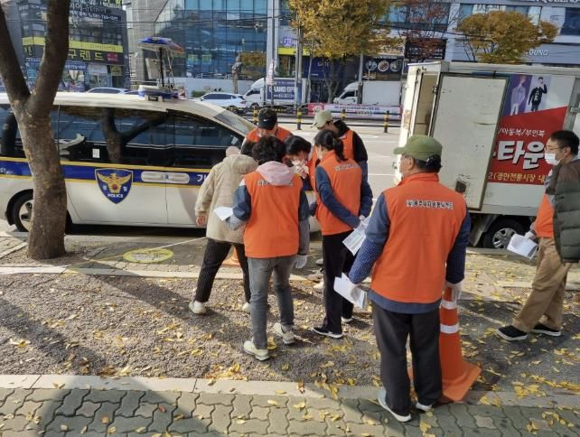 (사)광주시자원봉사센터, 경기도청소년야영장 임직원 금연환경조성 사회공헌활동 진행