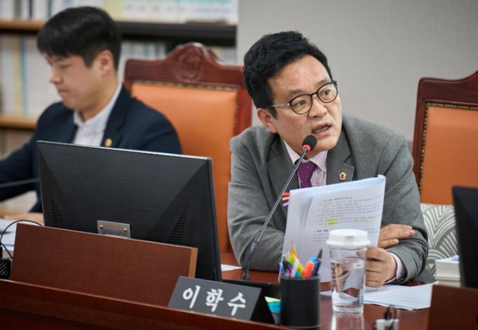 경기도의회 이학수 의원