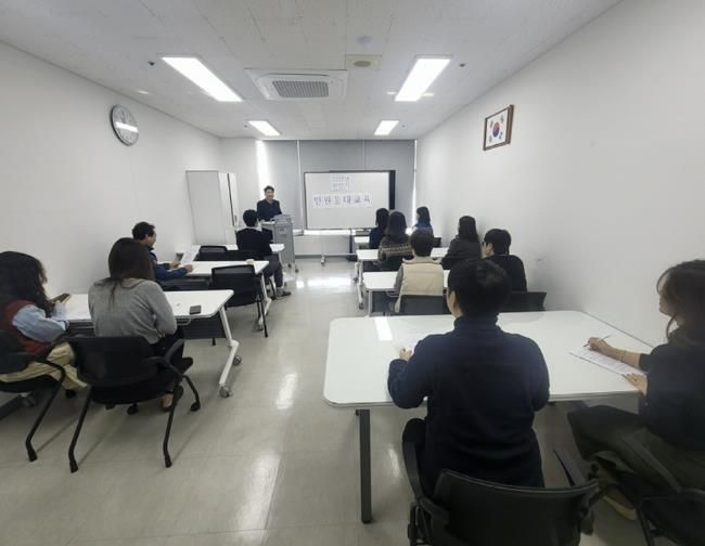 고양시 중산2동, 민원서비스 교육 실시