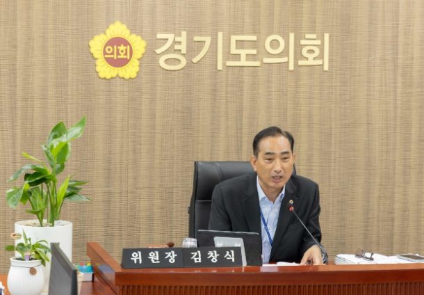 경기도의회 김창식 의원