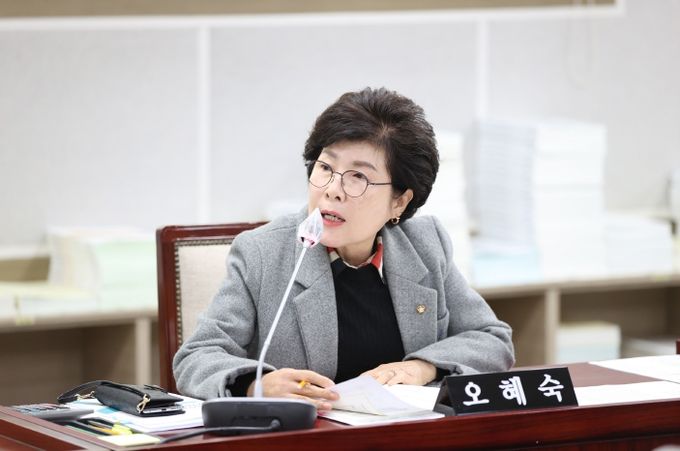 수원시의회 오혜숙 의원