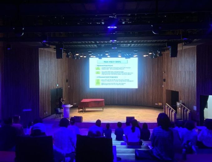 오산시 소리울도서관, 2025 지혜학교 '음악인문학 오디세이' 성료