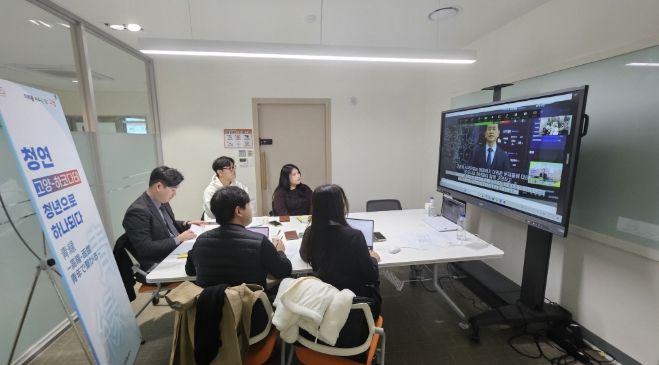 고양시-하코다테시 청년참여단 온라인 영상회의