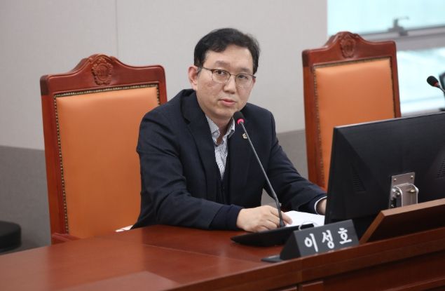 경기도의회 이성호 의원