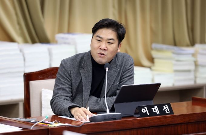 수원시의회 이대선 부위원장