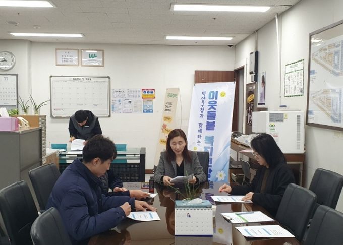 고양시 덕양구, 삼송테크노밸리에서 복지위기가구 발굴 교육·캠페인 실시