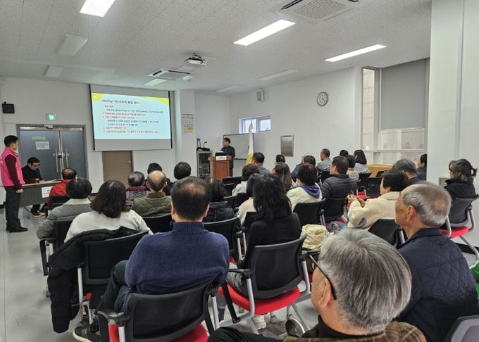 고양시 삼송2동 주민자치회, ‘2025년 제3회 주민총회’ 개최