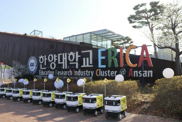 한양대 ERICA 캠퍼스 지역에 투입될 실외 자율주행 배송로봇 '일개미' 사진.