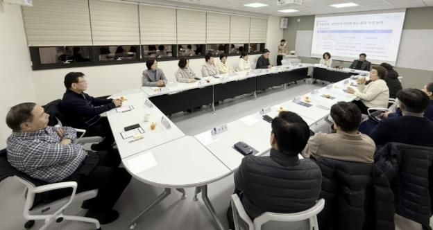 수원시 영통구 망포1동 주민자치회, 온마을축제 최종 점검 및 2026년 프로그램 준비 등 논의