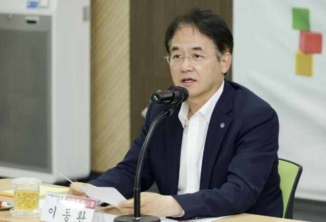 고양시 상반기 적극행정 우수사례 경진대회 시상식에 참석한 이동환 고양특례시장