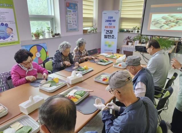 고양시 고양동, 건강 특화프로그램 ‘건강 발전소’ 성료