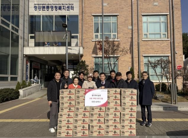 시흥시 정왕본동, 봉우재나눔회로부터 '따뜻한 겨울나기' 라면ㆍ후원금 기탁받아