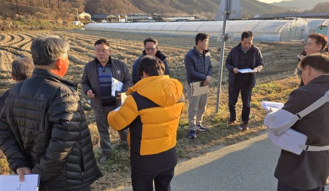 개군면농지위원회의 농지취득 현장 심사