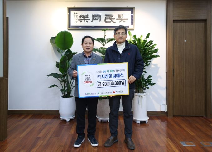 (좌) 주광덕 시장 (우) 홍현석 지성이씨에스 대표이사