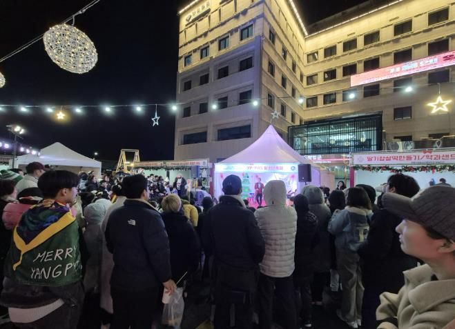 양평청소년문화의집, '2025 청소년축제 양평외전 2탄, 청소년이 외치는 이야기×크리스마스 마켓' 성황리 종료